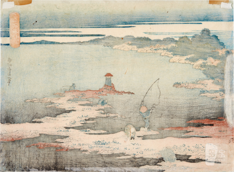 Katsushika Hokusai (1760-1849) | Uraga in Sagami Province (Soshu Uraga) | Edo period, 19th century - 图2